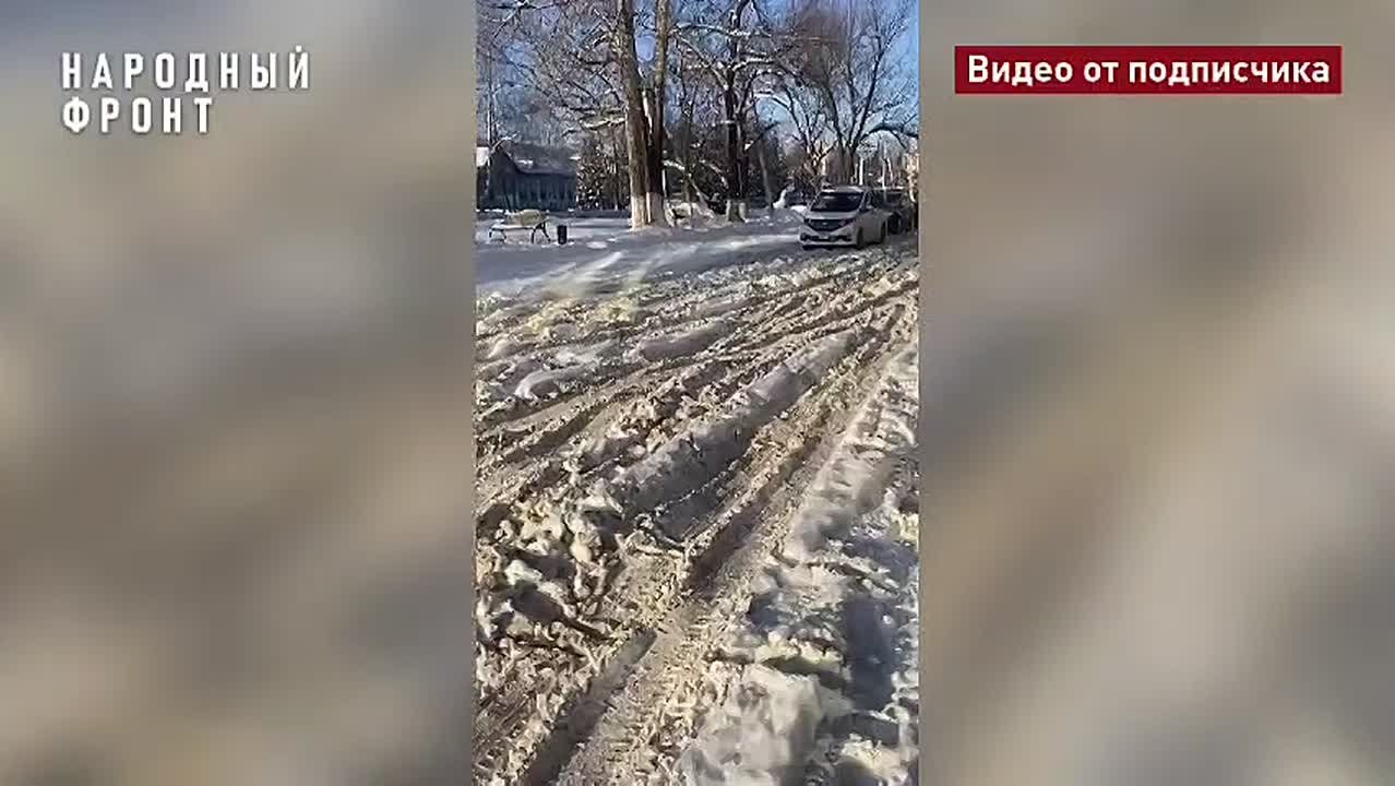 Уже вторую неделю с начала снегопадов общественные территории Горно-Алтайска либо не чистятся вообще, либо чистятся недостаточно, отмечает «Народный фронт»