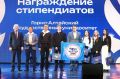 Студенты Горно-Алтайского госуниверситета победили в конкурсах на стипендии Президента РФ и Правительства РФ
