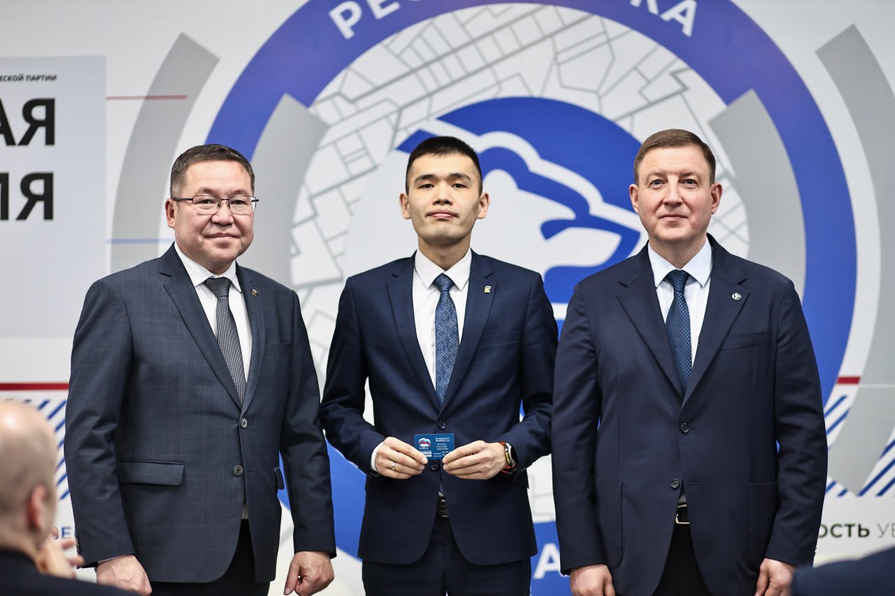 «Единая Россия» подвела итоги 2025 года в Республике Алтай, укрепив позиции и наметив планы на будущее «Единая Россия» подвела итоги 2025 года в Республике Алтай, укрепив позиции и наметив планы на будущее