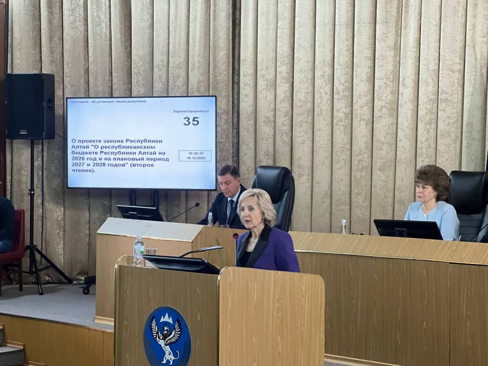 ������ ����� � ������� ���������� ����� �� 2026 � 2028� ����