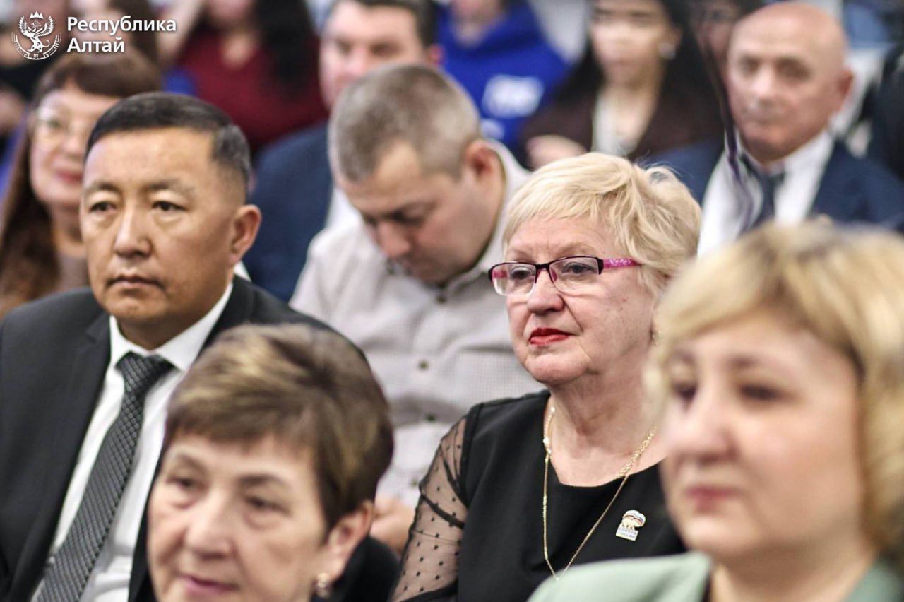 Глава Республики Алтай Андрей Турчак принял участие в конференции регионального отделения «Единой России», на которой подвели итоги работы в 2025 году и обсудили задачи на будущее Глава Республики Алтай Андрей Турчак принял участие в конференции регионального отделения «Единой России», на которой подвели итоги работы в 2025 году и обсудили задачи на будущее