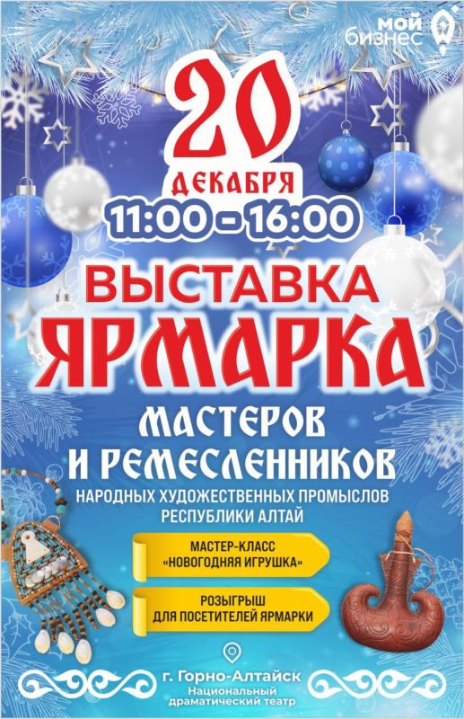 20 ������� � �����-�������� ��������� ���� ����� ��������������� ����������� ������� � ��� ���������� �������� � ����������� �����, ��������� � ������� ��������� ���������� �����