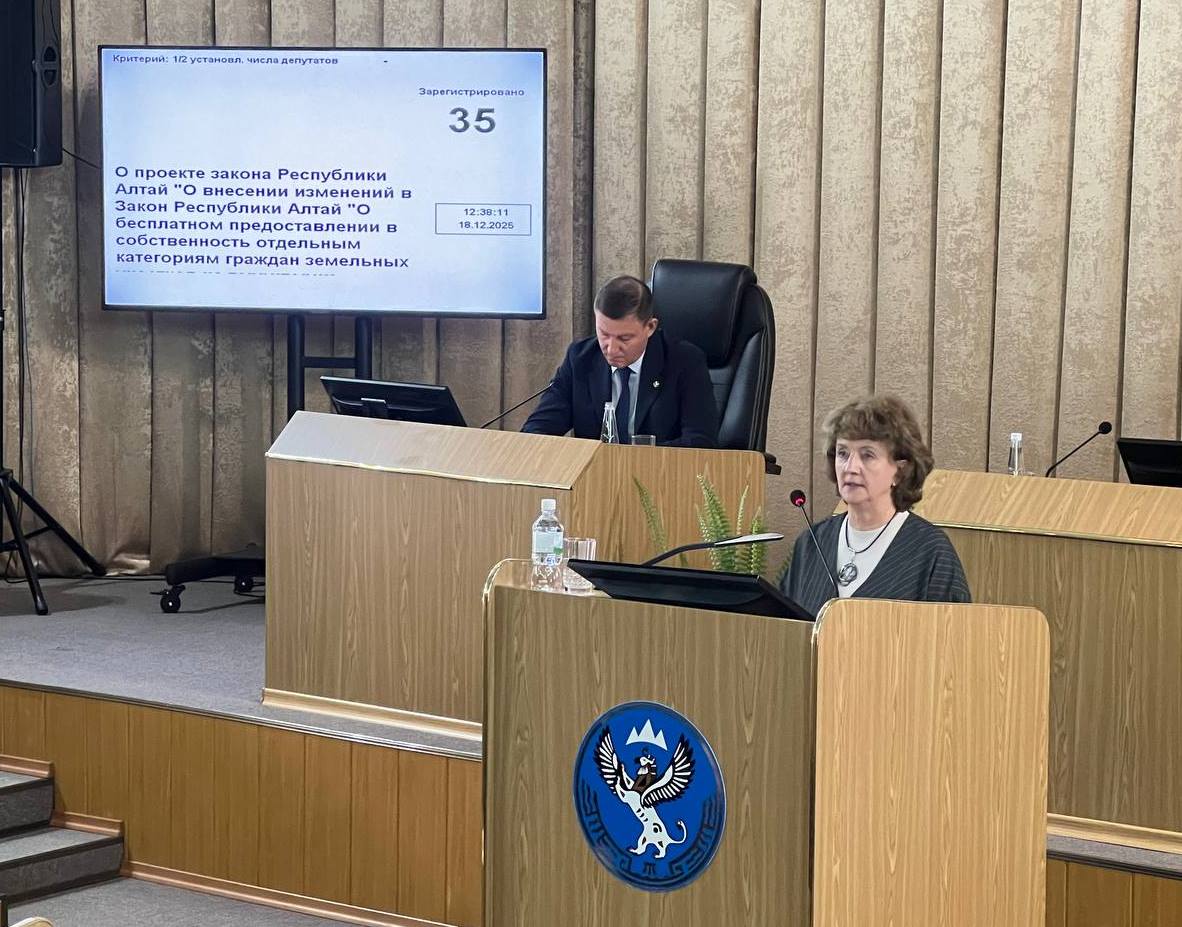 Приняты изменения в закон о предоставлении участков отдельным категориям граждан