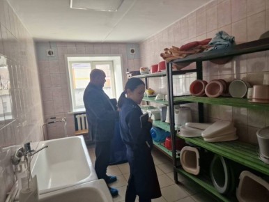 �������������� ��������� ���������-������������������� ���������������� � ���������������� � ��������������� ���� �������� ������������ ����������� � ���������������� � ���� �������� ���������� ����-�������� ������ �...