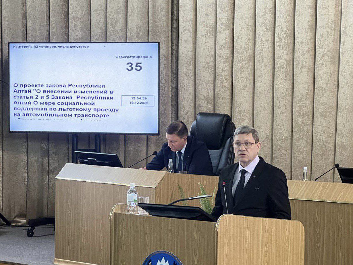 Принят закон о льготном проезде студентов из семей участников СВО