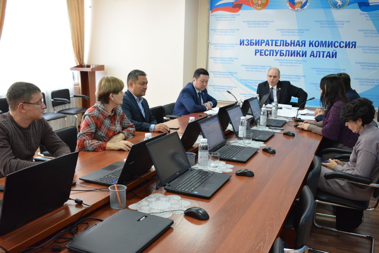 Состоялось 142-ое заседание Избирательной комиссии Республики Алтай Состоялось 142-ое заседание Избирательной комиссии Республики Алтай