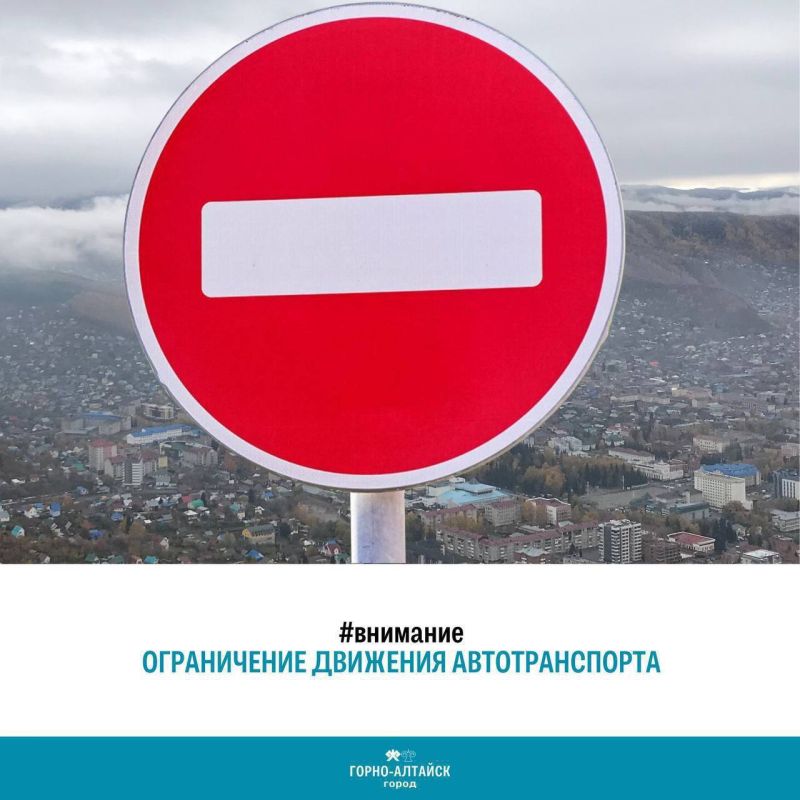 ��������!. 20 ������� � 04:00 �� 16:00 ����� ����� ��������� �������� �������� �� ��������� �������� ������: