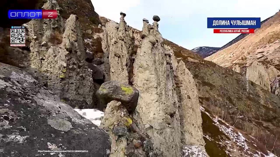 МОЯ РОССИЯ. Долина Чулышман