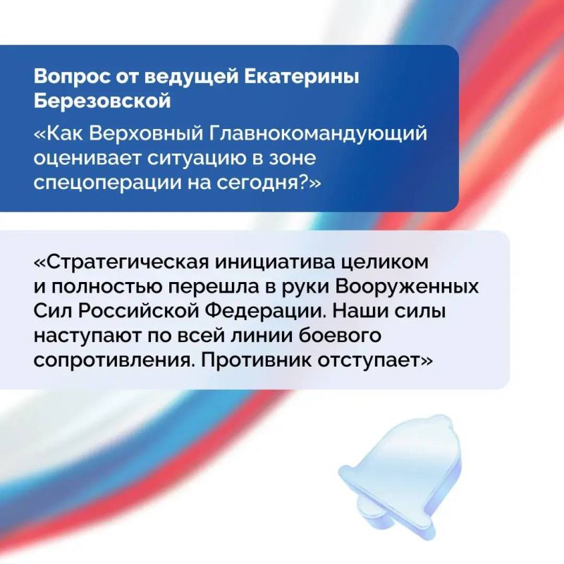 ���� �� ������� ���, ������� ������� ������� ������