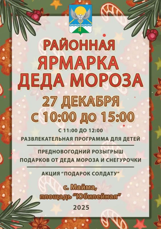 � ����� 27 ������� ������ �������������� �������� �������