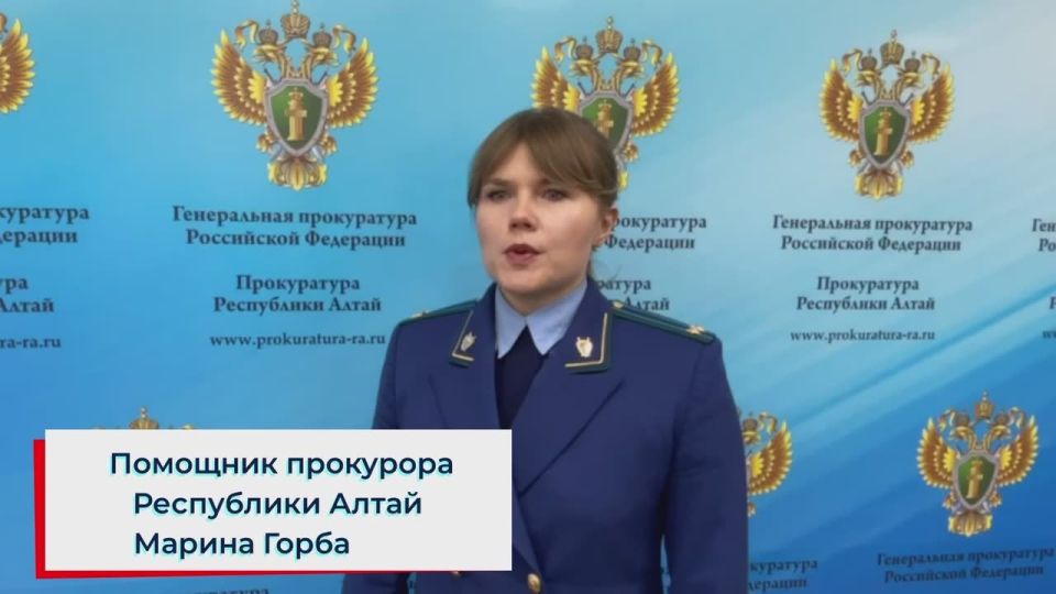 По итогам личного приема начальника управления Генеральной прокуратуры Российской Федерации по Сибирскому федеральному округу Николая Рябова восстановлены права ребенка-инвалида