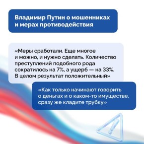 ��������� ��� ����� ���������, ��� �� ��������� �� ������ ����������