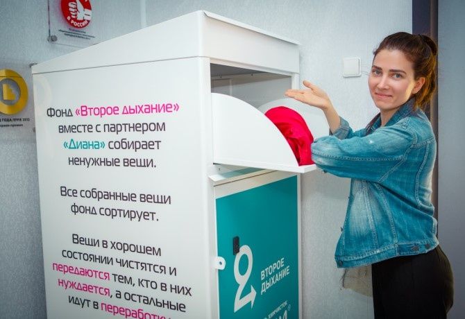 ��� ���������� �� �������� ������: ������� � ����������� ������� ������ ������