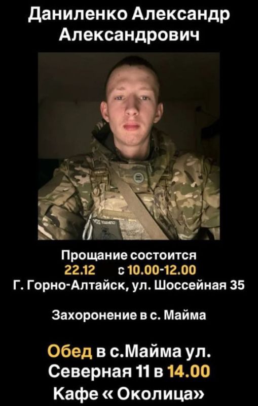 ����� ��� ���������� ��������� ����� ��������� ������������� ���������