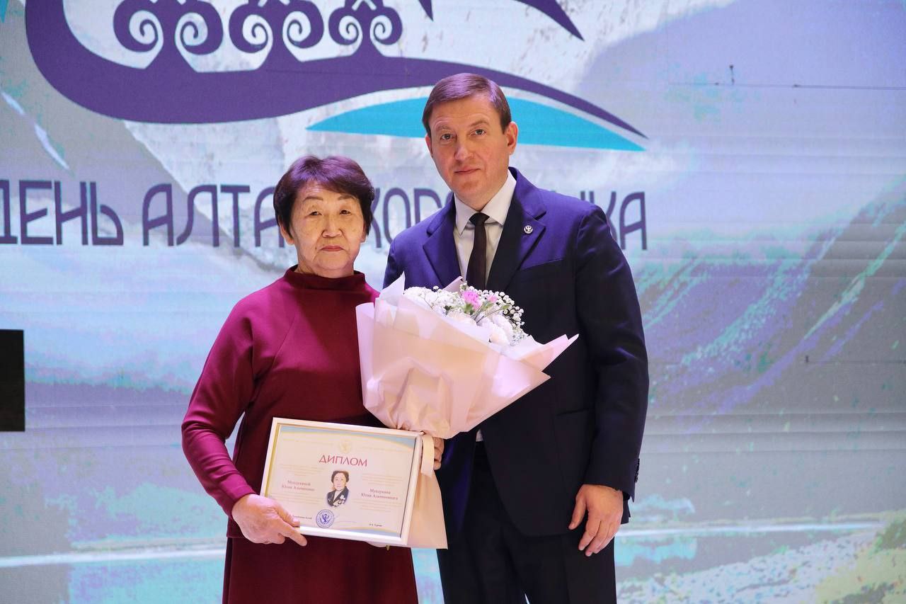 Ольга Сафронова: Юбилейный день рождения отмечает сегодня Глава Республики Алтай Андрей Анатольевич Турчак! Ольга Сафронова: Юбилейный день рождения отмечает сегодня Глава Республики Алтай Андрей Анатольевич Турчак!