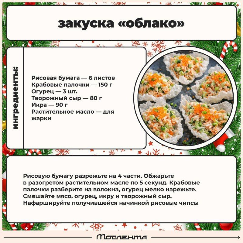 ������, ������ ��� �����, �������� � ��� ����