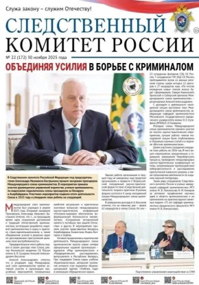 ������������ ���������� ��������� ��������� ���������� � �� ������ ��������� ������� ������������ �� ����� ��������� ������� ������