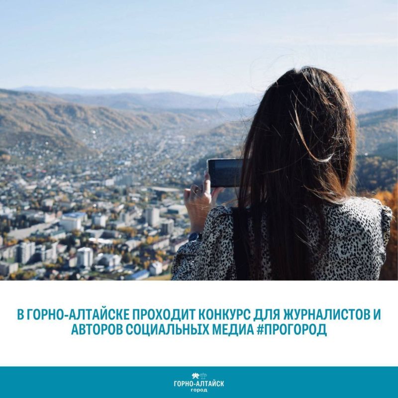 � �����-�������� �������� ��������� ������� ��� ����������� � ������� ���������� ����� �#�������� 2025�