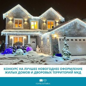 �������������� �����-�������� �������� ������� �� ������ ���������� ���������� �������������� ����� ����� � �������� ���������� ��������������� �����