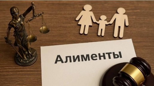 Рассмотрено уголовное дело о неуплате алиментов