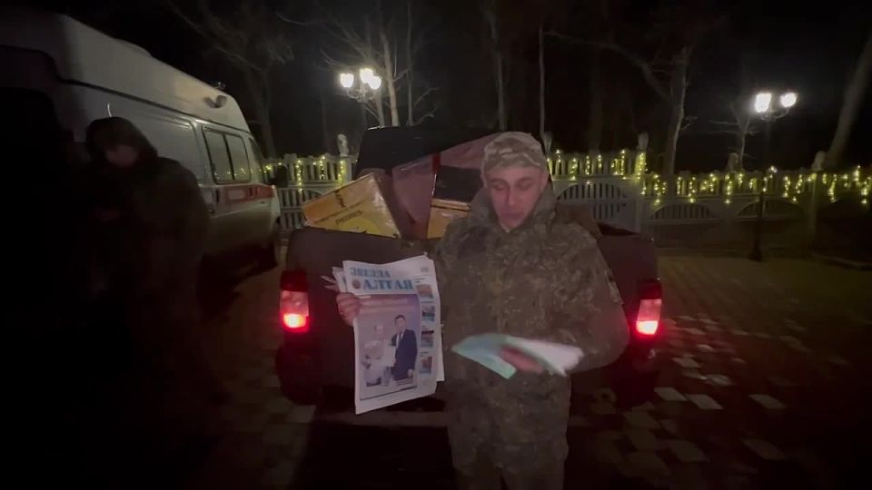 Спасибо за посылки.. Дети письма очень хорошие, почитаем