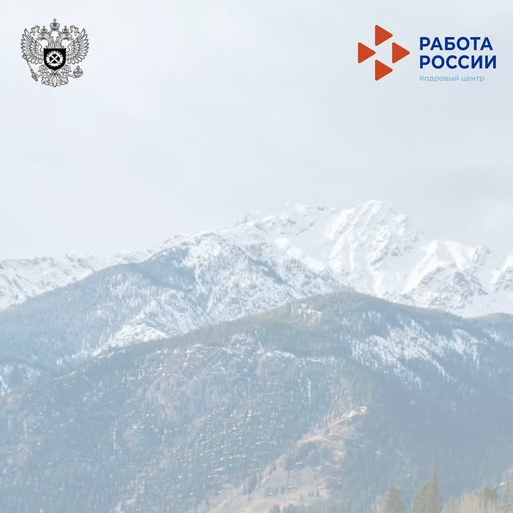 Новые возможности для туризма в регионах