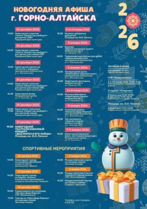 �� ���, ���� ������?