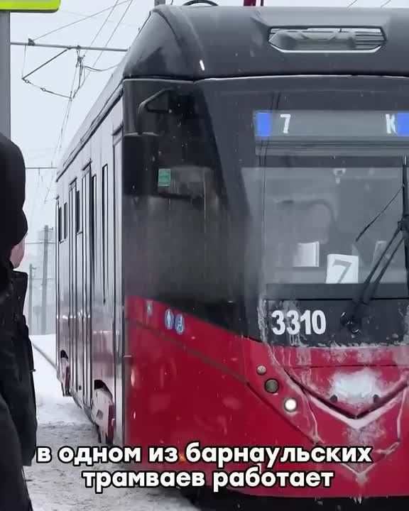 1 Барнаульцы собирают деньги на новогодний подарок любимой кондукторше