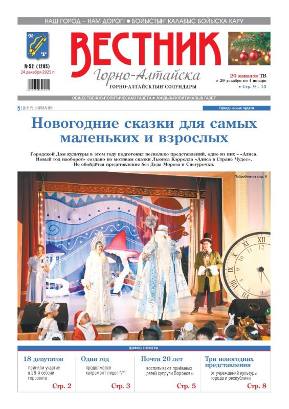 ������ ����� ��������� �����-�������� ��� � �������! �� ���� �� �������: