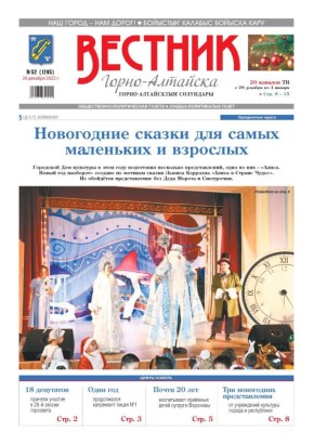 ������ ����� ��������� �����-�������� ��� � �������! �� ���� �� �������: