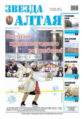 ������ ����� ������� ������ ��� �������� � �������!