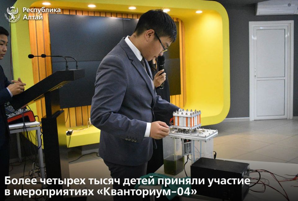 � ������� ���� � ������� ���������� �����������-04� ��������� ����� 30 �����������, � ������� ������� ������� ����� ������ ����� �����