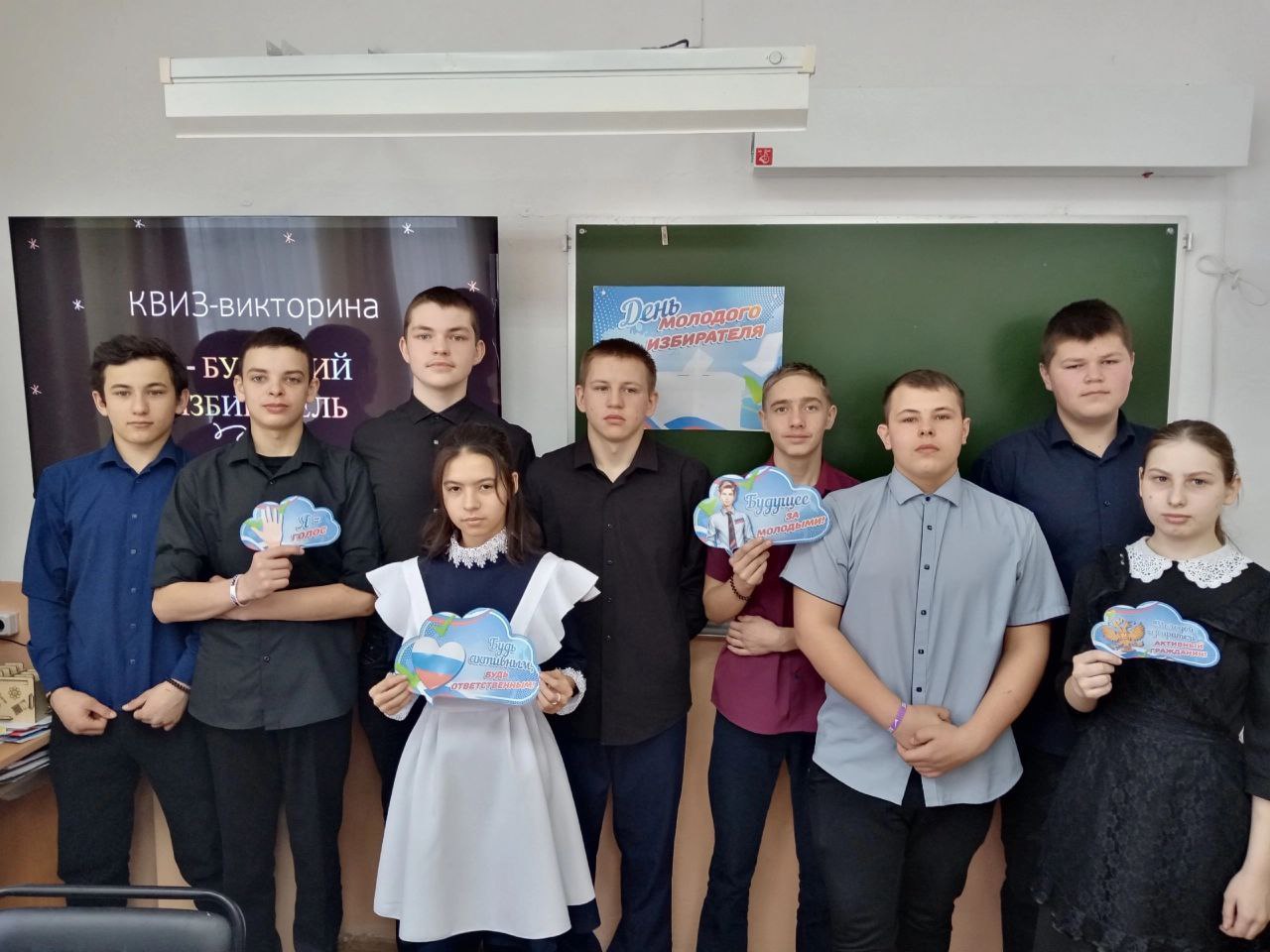 В территориальных и участковых избирательных комиссиях Республики Алтай подвели итоги деятельности за 2025 год по повышению правовой культуры молодых и будущих избирателей