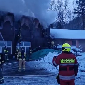 ������������� ���� "������" ���������� �� �����