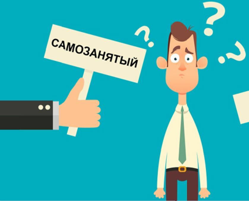 ��������, �����������! ��������� ��������� ����� �����