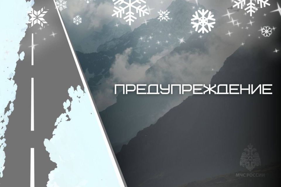 ��������������. �� ������ ����������, ������� 26 � ����� 27 ������� �� ���������� ���������� ����� ��������� ����, ������, � ��������� ������� ������� ����, �������� ����� �� 17-22 �/�