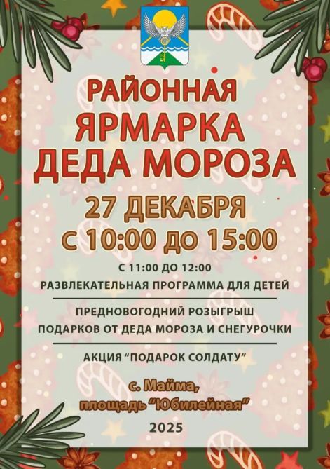 ������� � ������ ����� ���������� �� �������� �������