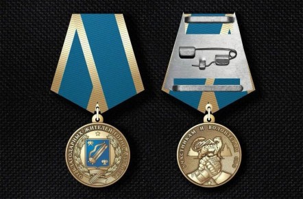 ����� ���������: � ���� ��������������� ����, ��� ����� �� ������ ������, ������� �������� � ����������, ������ ������������� ����, �������� � ���������� ������������ ���� � ������ ����� ��������, ����������� � ������������...