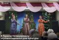 В селе Теректа Усть-Коксинского района открыли дом культуры после капитального ремонта.