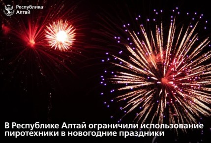 � ���������� ����� ���������� ������������� � ������� ����������� � 31 ������� 2025 ���� �� 14 ������ 2026 ����