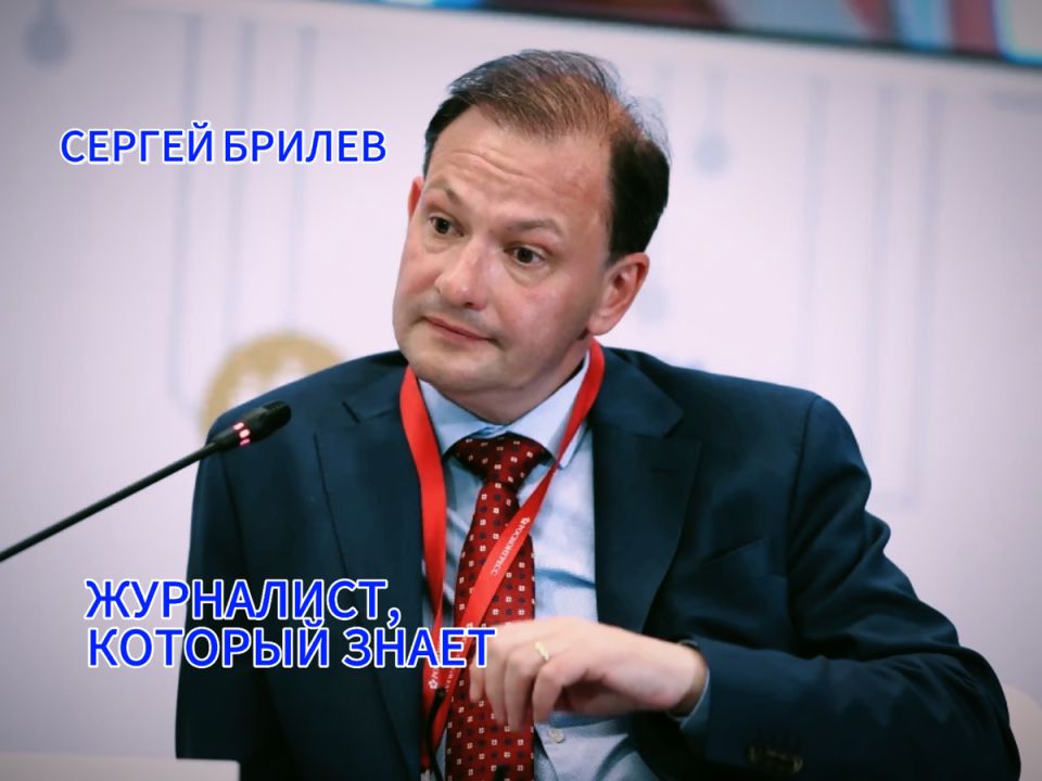 ������ ������: ��� ���������, ���������� ���