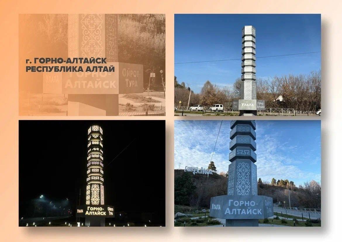 Друзья, до завершения голосования осталось всего три часа