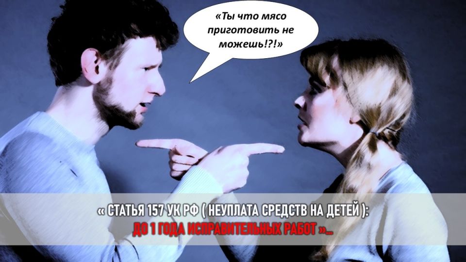 ������������� ������� � �����: ��� ������� ������ ����� ���� �� �����