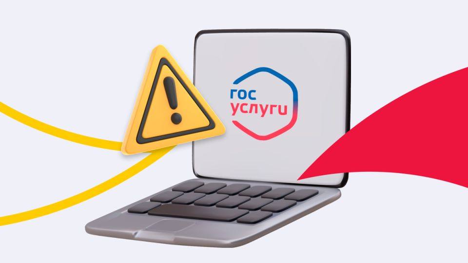 ��� �������� ���� ������� �������� �� ����������: �������� ������