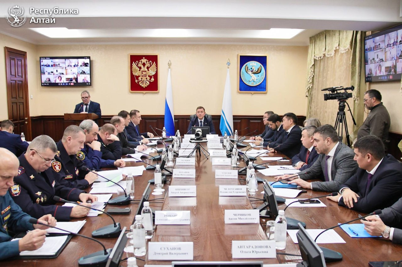 Глава Республики Алтай Андрей Турчак провёл заседание антитеррористической комиссии Глава Республики Алтай Андрей Турчак провёл заседание антитеррористической комиссии