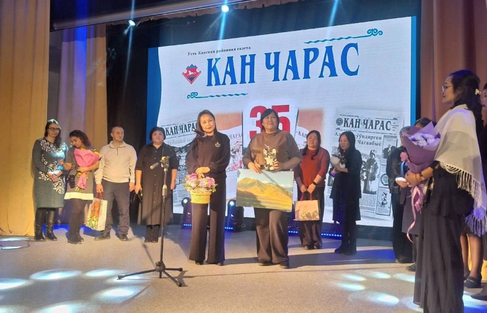 ������ ����-�������� ������ ���� ����� � 35 ���