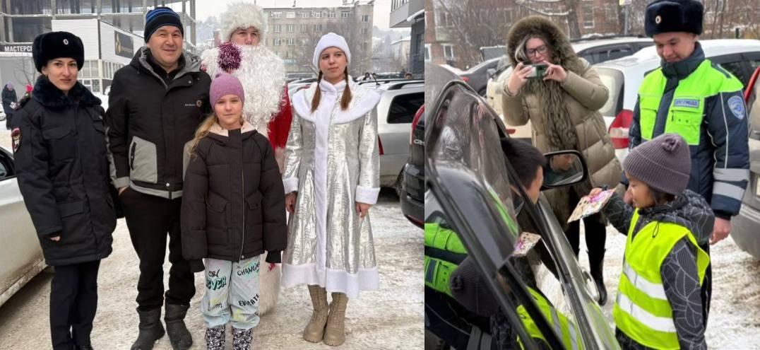 В г. Горно-Алтайске «Новогодний патруль»: Дед Мороз, Снегурочка и юные инспекторы вручили водителям подарки безопасности В г. Горно-Алтайске «Новогодний патруль»: Дед Мороз, Снегурочка и юные инспекторы вручили водителям подарки безопасности