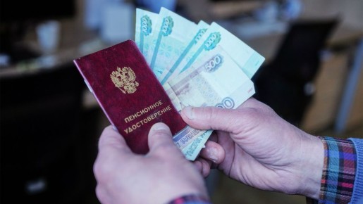 Потерянный стаж: как восстановить годы работы для достойной пенсии