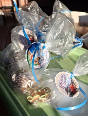 29-�� ������� � ���������� ����� ��������������� ����� ��� �������� ������-����� �� ������� �������������� �������� - ��������� � ��������� ����� 150 ��������� ������� �������������� ��������