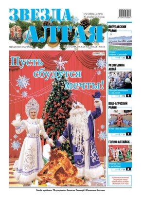 ������ ���������� ����� ������� ������ ��� �������� � �������!